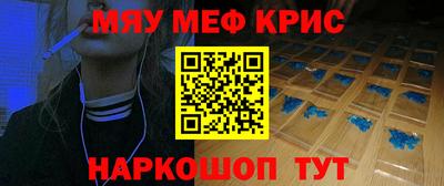 СК Боровичи