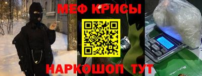 СК Боровичи