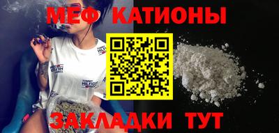 СК Боровичи