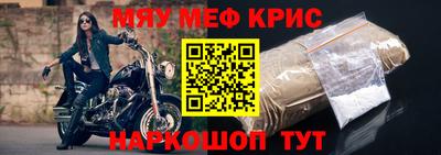 СК Боровичи