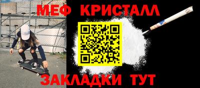 ГАЛЛЮЦИНОГЕННЫЕ ГРИБЫ Брянск