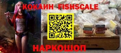 ГАЛЛЮЦИНОГЕННЫЕ ГРИБЫ Брянск