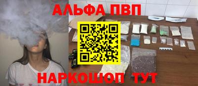 ГАЛЛЮЦИНОГЕННЫЕ ГРИБЫ Брянск
