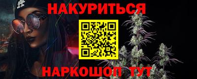 СК Боровичи