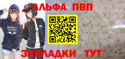 СК Боровичи