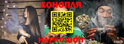 МДМА Братск