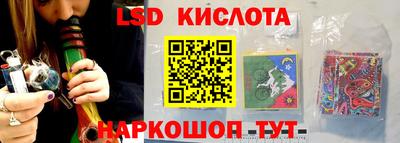 МДМА Братск