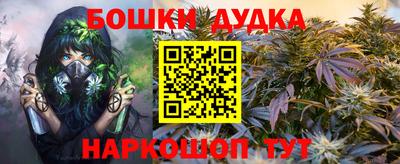 ГАЛЛЮЦИНОГЕННЫЕ ГРИБЫ Брянск