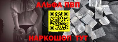 ГАЛЛЮЦИНОГЕННЫЕ ГРИБЫ Брянск