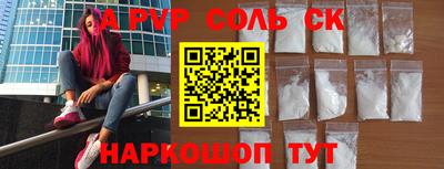 ГАЛЛЮЦИНОГЕННЫЕ ГРИБЫ Брянск