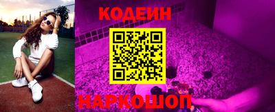 МДМА Братск