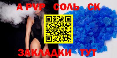 ГАЛЛЮЦИНОГЕННЫЕ ГРИБЫ Брянск