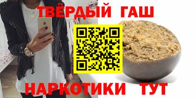 ГАЛЛЮЦИНОГЕННЫЕ ГРИБЫ Брянск